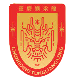 弗赖堡